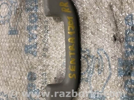 ФОТО Отделка крыши для Nissan Sentra B17 (12-19) Одеса