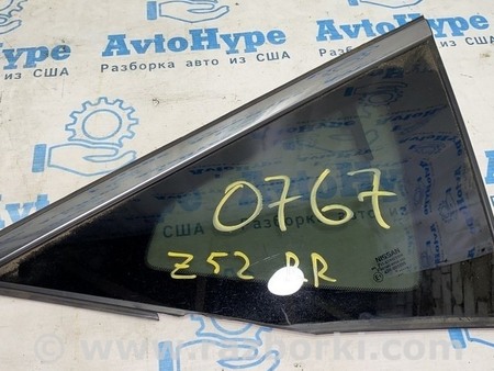 ФОТО Рычаг передний для Nissan Sentra B17 (12-19) Одеса