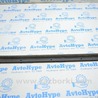 ФОТО Дверь задняя левая для Subaru Forester SK S14 (18-24) Одеса