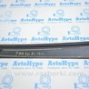 ФОТО Дверь задняя левая для Subaru Forester SK S14 (18-24) Одеса