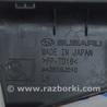ФОТО Дверь задняя левая для Subaru Forester SK S14 (18-24) Одеса