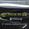 Дверь задняя правая Subaru Forester SK S14 (18-24)