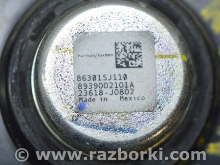 ФОТО Акустика для Subaru Forester SK S14 (18-24) Одеса