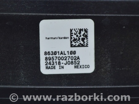 ФОТО Акустика для Subaru Forester SK S14 (18-24) Одеса