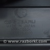 ФОТО Багажник для Subaru Forester SK S14 (18-24) Одеса