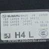 ФОТО Багажник для Subaru Forester SK S14 (18-24) Одеса