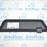 Багажник Subaru Forester SK S14 (18-24)