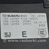 ФОТО Багажник для Subaru Forester SK S14 (18-24) Одеса