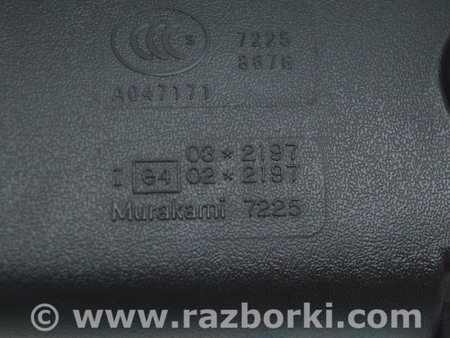 ФОТО Зеркало внутрисалонное для Subaru Forester SK S14 (18-24) Одеса