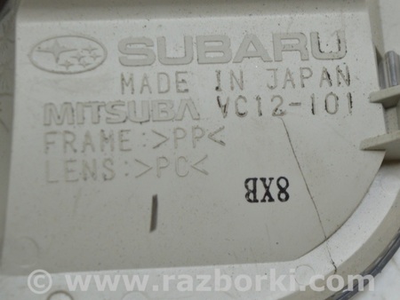 ФОТО Отделка крыши для Subaru Forester SK S14 (18-24) Одеса