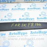 Дверь передняя правая Subaru Forester SK S14 (18-24)