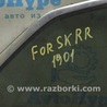 ФОТО Боковая форточка для Subaru Forester SK S14 (18-24) Одеса