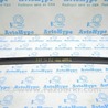 Дверь передняя правая Subaru Forester SK S14 (18-24)