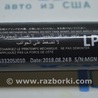 ФОТО Дверь багажника для Subaru Forester SK S14 (18-24) Одеса