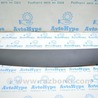 Дверь багажника Subaru Forester SK S14 (18-24)