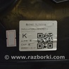 ФОТО Дверь багажника для Subaru Forester SK S14 (18-24) Одеса
