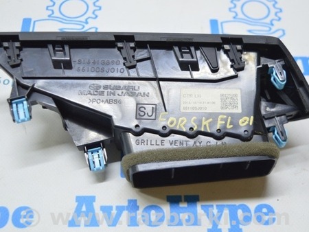 ФОТО Передняя панель для Subaru Forester SK S14 (18-24) Одеса