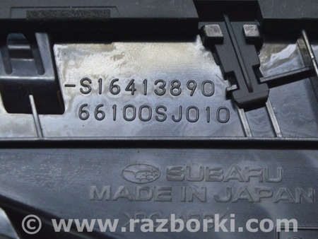 ФОТО Передняя панель для Subaru Forester SK S14 (18-24) Одеса