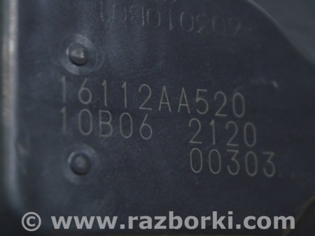 ФОТО Система впуска для Subaru Forester SK S14 (18-24) Одеса