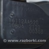ФОТО Система впуска для Subaru Forester SK S14 (18-24) Одеса