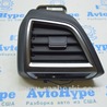 Передняя панель Subaru Forester SK S14 (18-24)