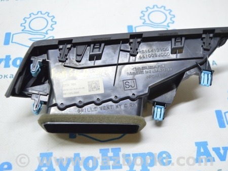 ФОТО Передняя панель для Subaru Forester SK S14 (18-24) Одеса