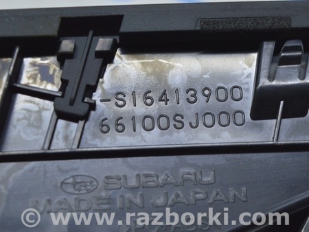 ФОТО Передняя панель для Subaru Forester SK S14 (18-24) Одеса