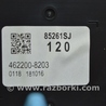 ФОТО Передняя панель для Subaru Forester SK S14 (18-24) Одеса