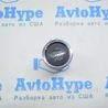 Передняя панель Subaru Forester SK S14 (18-24)