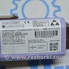ФОТО Передняя панель для Subaru Forester SK S14 (18-24) Одеса