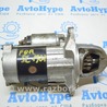 Система зажигания Subaru Forester SK S14 (18-24)