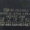 ФОТО Защита бензобака левая для Subaru Forester SK S14 (18-24) Одеса
