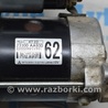 ФОТО Система зажигания для Subaru Forester SK S14 (18-24) Одеса
