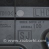 ФОТО Передняя панель для Subaru Forester SK S14 (18-24) Одеса