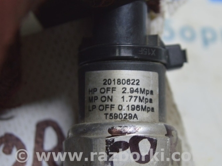 ФОТО Система кондиционирования для Subaru Forester SK S14 (18-24) Одеса