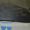 ФОТО Защита для Subaru Forester SK S14 (18-24) Одеса