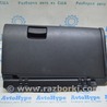 Передняя панель Subaru Forester SK S14 (18-24)