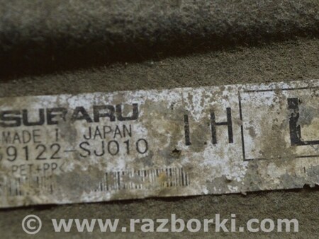 ФОТО Крылья для Subaru Forester SK S14 (18-24) Одеса