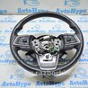 Рулевое колесо Subaru Forester SK S14 (18-24)