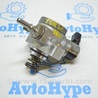 Топливная система Subaru Forester SK S14 (18-24)