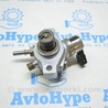 ФОТО Топливная система для Subaru Forester SK S14 (18-24) Одеса