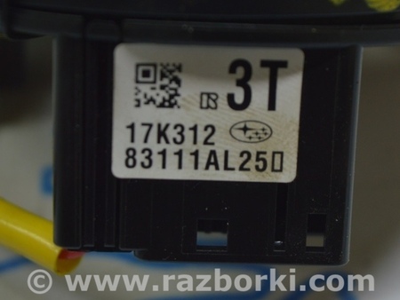 ФОТО Рулевое колесо для Subaru Forester SK S14 (18-24) Одеса