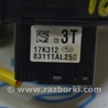ФОТО Рулевое колесо для Subaru Forester SK S14 (18-24) Одеса