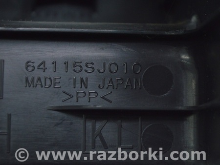 ФОТО Сидение для Subaru Forester SK S14 (18-24) Одеса