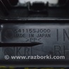ФОТО Сидение для Subaru Forester SK S14 (18-24) Одеса