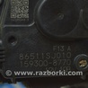 ФОТО Омыватель и очиститель для Subaru Forester SK S14 (18-24) Одеса