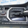 Центральная консоль бокс Subaru Forester SK S14 (18-24)
