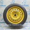 Запасное колесо Subaru Forester SK S14 (18-24)