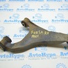 Рычаг задний Subaru Forester SK S14 (18-24)