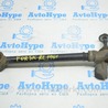 Рычаг задний Subaru Forester SK S14 (18-24)